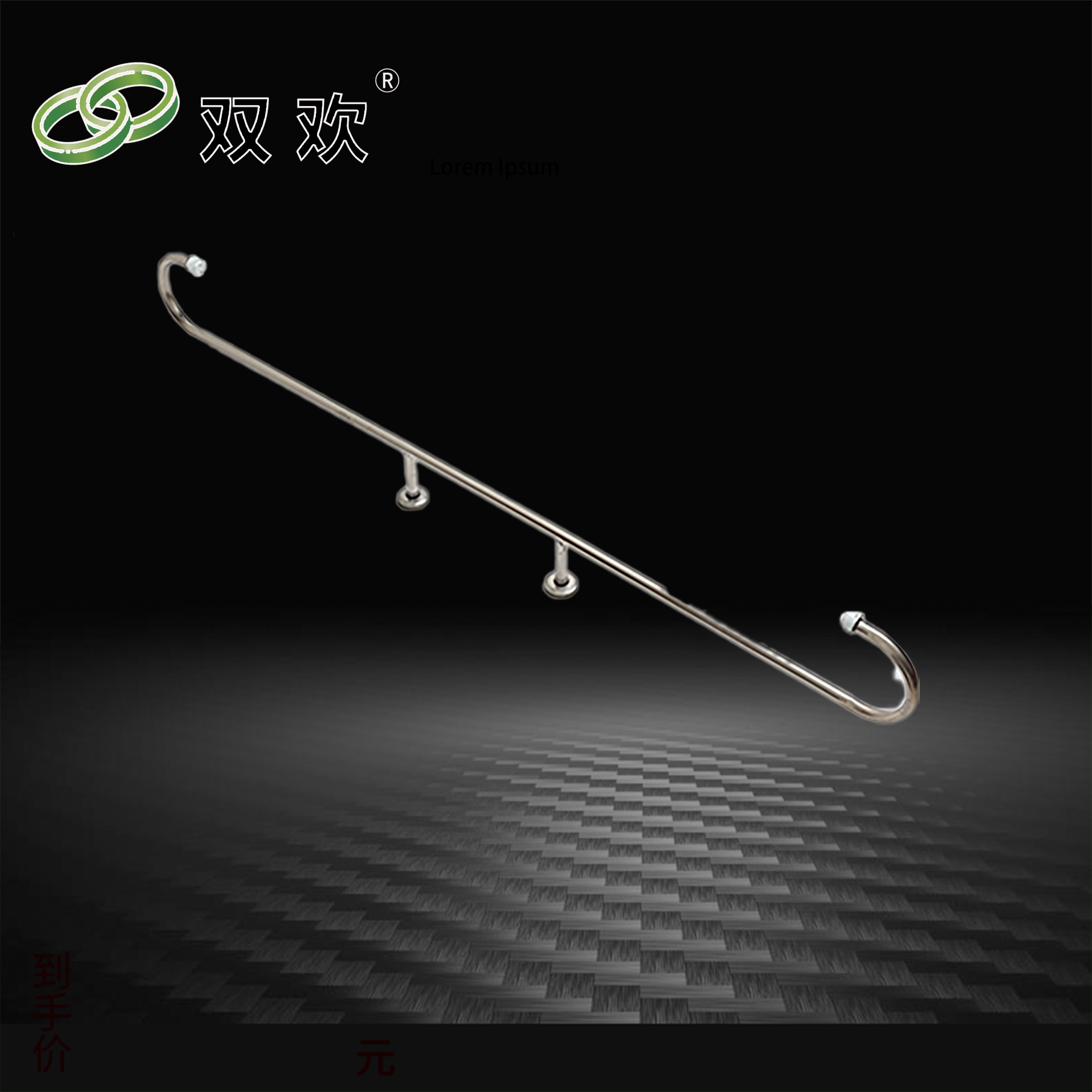 B型滅（miè）菌燈