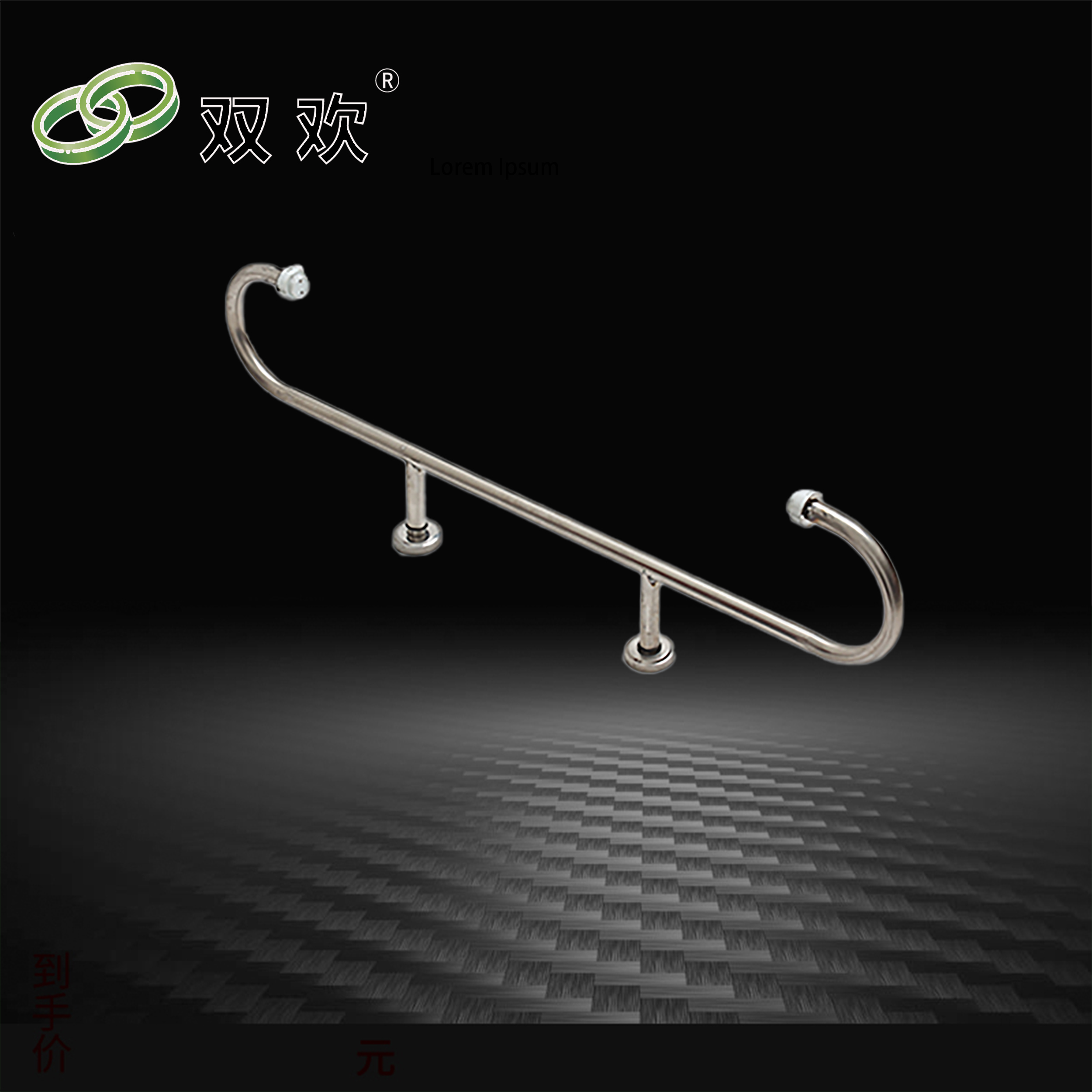 B型滅菌（jun1）燈