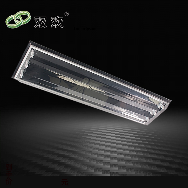 斜邊吸頂式淨（jìng）化燈