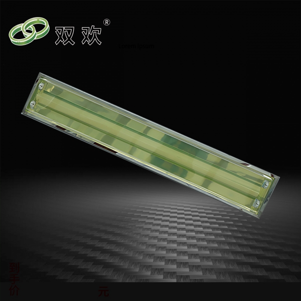 直邊（biān）吸頂式淨化燈