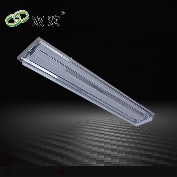 直邊吸（xī）頂式淨化燈