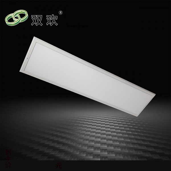 大（dà）斜邊1200x300