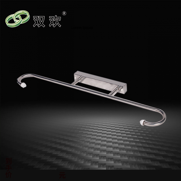 A型（xíng）滅菌燈