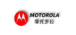 摩（mó）托羅拉