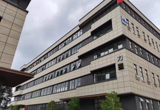 產業園外景