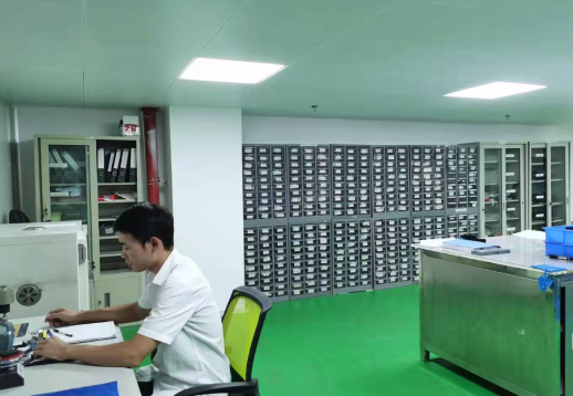 研發中心