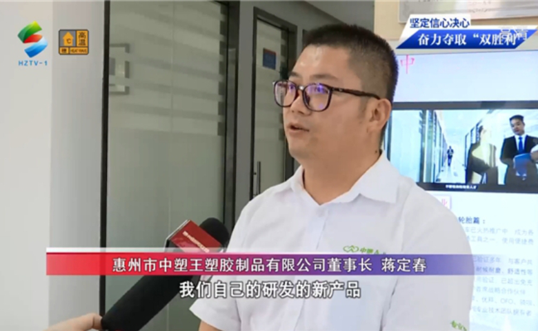 力塑企業2020年（nián）回顧與展望：繼續深耕，用更好的產品服務（wù）客戶