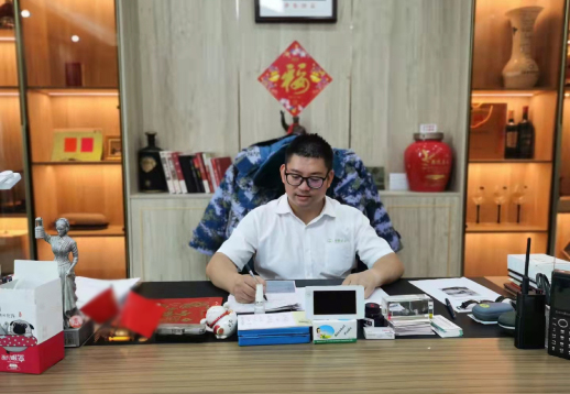 董事長辦(bàn)公室