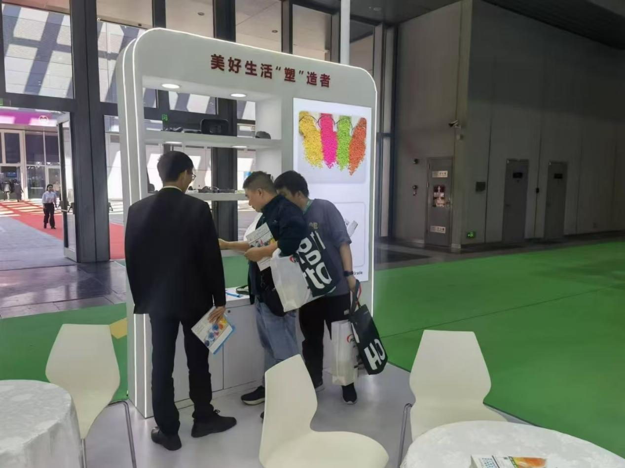 力塑TPE展位現場 力塑TPE展位現(xiàn)場